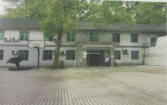 重慶合川人文建設項目